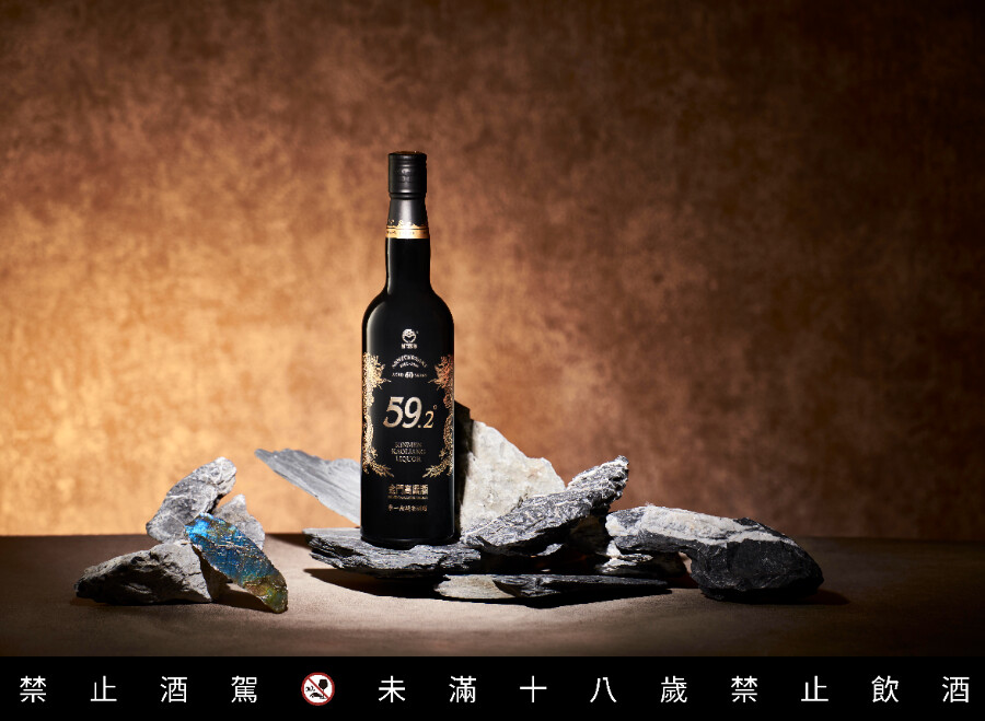 帥度破表！ 59.2度不降度金高首席原酒重磅登場！ - 評酒趣
