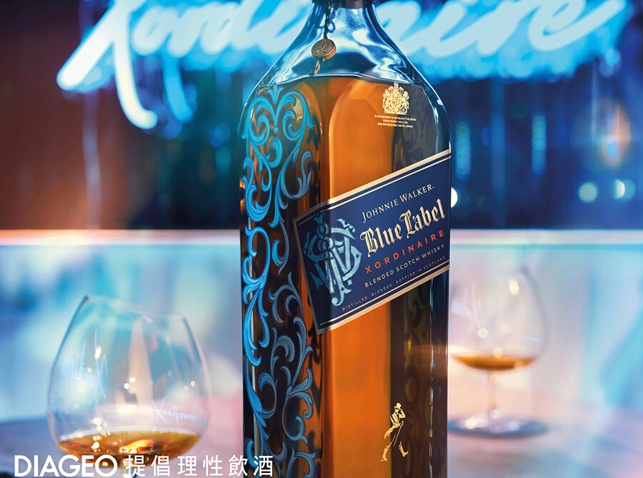 Johnnie Walker Blue XORDINAIRE」藍牌全球免稅通路全新特別版威士忌
