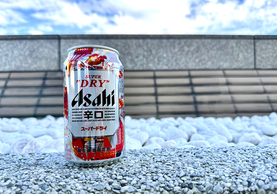Asahi Super Dry」龍年像素限定版！開瓶探索「辛口」味蕾新春限定設計