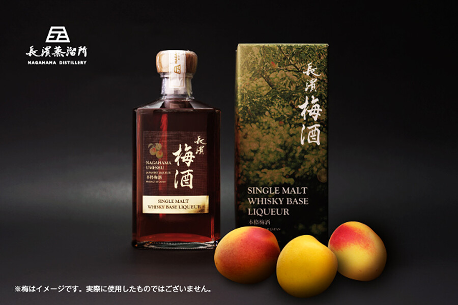 長濱蒸餾所」攜手「CHOYA」打造以單一麥芽威士忌入酒的「長濱梅酒 