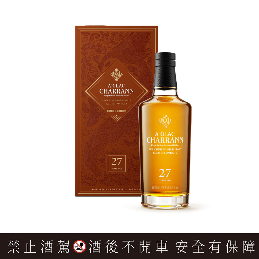 A' Glac Charrann 27年 リミテッドエディション A' Glac Charrann 27年 リミテッドエディション ア グラック