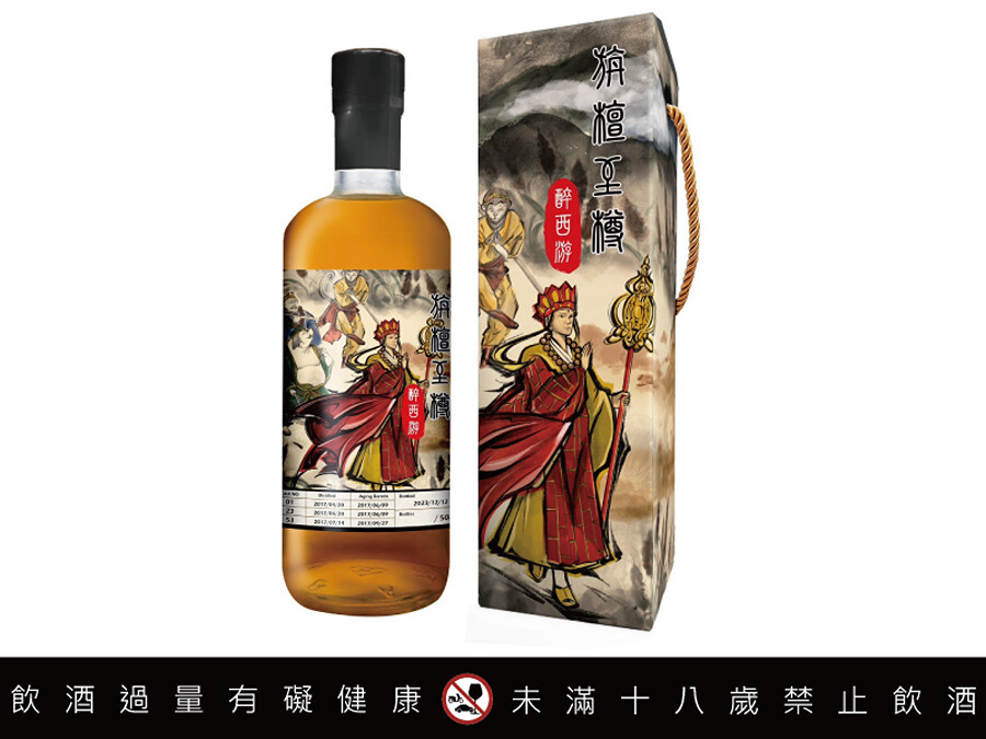 G9 Cool基酒庫打造包桶元宇宙「醉西遊」！封頂之作第二彈「旃檀至樽過