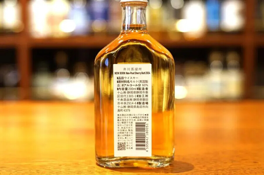 日威筆記】日本新興酒廠「井川蒸溜所」迎接New Born 無泥煤雪莉桶熟成