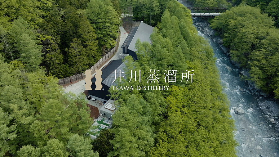 日威筆記】日本新興酒廠「井川蒸溜所」迎接New Born 無泥煤雪莉桶熟成