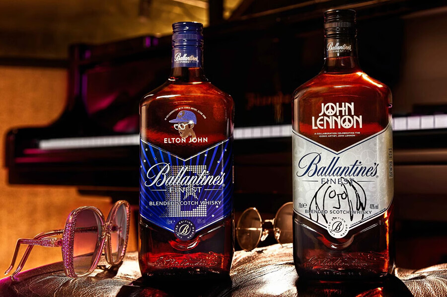 古酒 バランタイン 未開栓 Ballantine's 21年 700ml 1円～ ☆1円