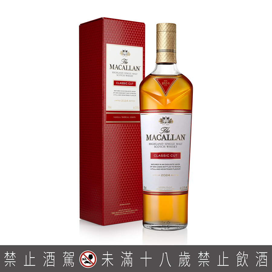 麥卡倫200週年慶典年度限定系列登場工藝與創意結晶「Classic Cut 經典復刻2024」 雪莉桶威士忌聖經「Rare Cask  奢想1%精選2024」！ - 評酒趣