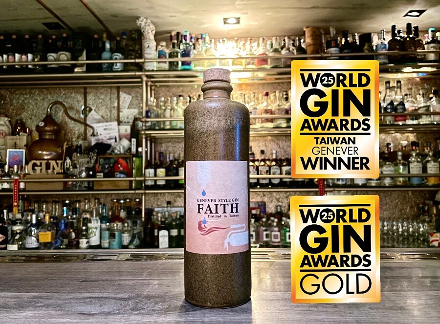 臺灣琴酒再創佳績 合力酒廠「信念#1杜松子酒」榮獲2025 World Drink Awards世界最佳杜松子酒風格琴酒首獎 - 評酒趣